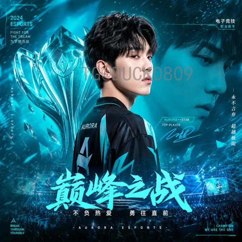 世界杯球迷文化：从狂热到理性，全球共享的足球盛宴