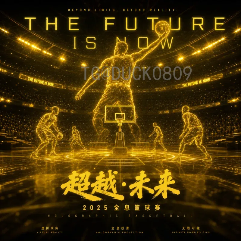 2026年世界杯球队名单阵容官方公布：参赛队伍与球星展望